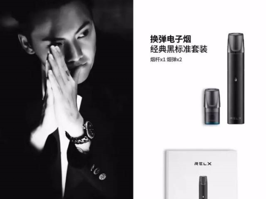 悦刻官网官方APP，悦刻官网官方网站